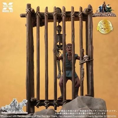 エクスプラス】1/35 サイクロプス レイ・ハリーハウゼン エクスプラス】1/35 サイクロプス レイ・ハリーハウゼン