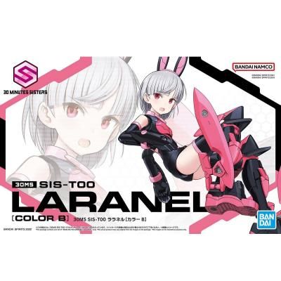 ڥХ30MS SIS-T00 ͥ[顼B]