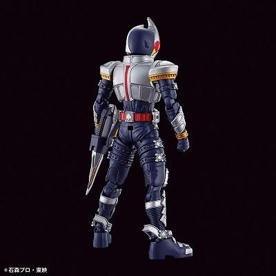 UFJ022【中古】仮面ライダーブレイド フィギュア 6個セット