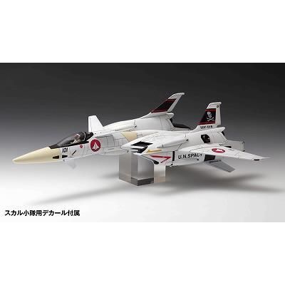 ウェーブ】MC-058)1/72 VF-4 ライトニングIII DX版 - ホビーボックス