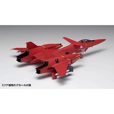 ウェーブ】MC-058)1/72 VF-4 ライトニングIII DX版 - ホビーボックス