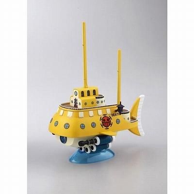 世界的に バンダイ】02)トラファルガー・ローの潜水艦 ワンピース偉大なる 模型+プラモデル