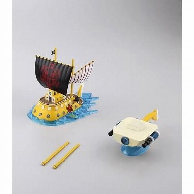 バンダイ】02)トラファルガー・ローの潜水艦 ワンピース偉大なる