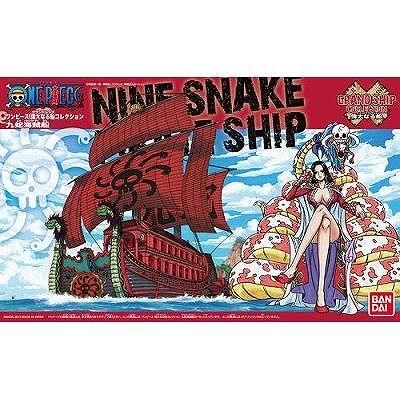 Amazon | ワンピース 偉大なる船(グランドシップ)コレクション