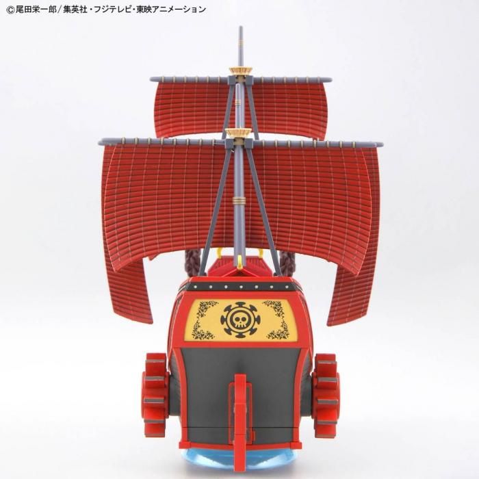 ワンピース 偉大なる船(グランドシップ)コレクション 九蛇海賊船 (From TV animation ONE PIECE) i8my1cf Amazon.co.jp: ワンピース 偉大なる船(グランドシップ
