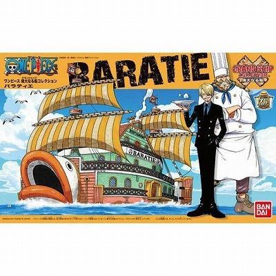 デパート 送料無料 バンダイ】10)バラティエ ワンピース偉大なる船(グランドシップ 模型+プラモデル