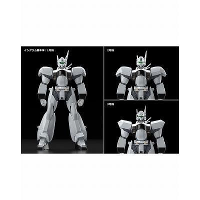 MODEROID AV-98イングラム リアクティブアーマー装備