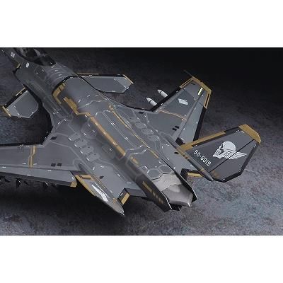 ハセガワ】SP548)1/72 「エースコンバット7 スカイズ