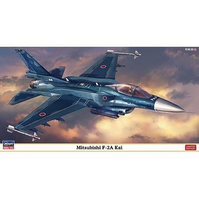 ハセガワ】07518)1/48 三菱 F-2A改 - ホビーボックス