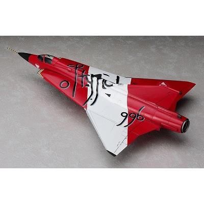 ハセガワ】07519)1/48 J35? ドラケン “オーストリアン