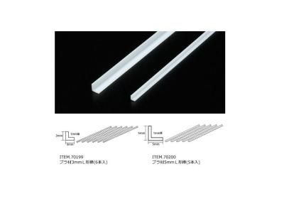 ڥߥ70200)ץ5mmL(5) 