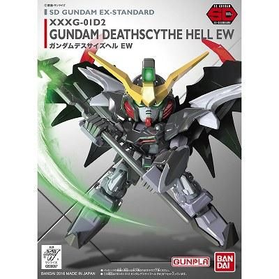 バンダイ】EX-STANDARD 012)ガンダムデスサイズヘル EW - ホビー バンダイ】EX-STANDARD 012)ガンダムデスサイズヘル EW - ホビー