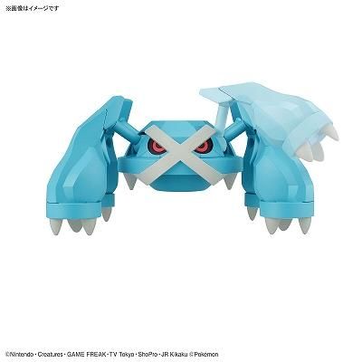 バンダイ】ポケモンプラモコレクション 53 セレクトシリーズ