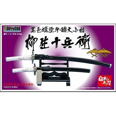 柳生十兵衛 手巻き縄柄 鑑賞用 武具 刀装具 柳生十兵衛 手巻き縄柄 鑑賞用 武具 刀装具