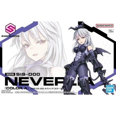 ڥХ30MS SIS-D00 ͥꥢ[顼]