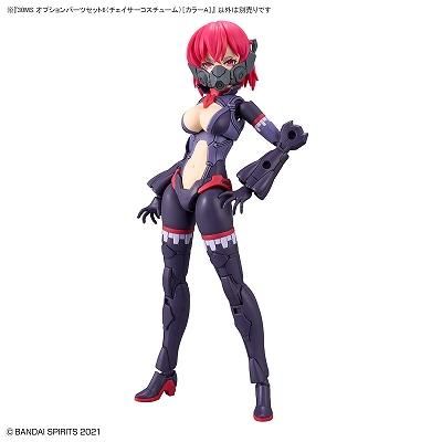 30MS イビルコスチューム チェイサーコスチューム 塗装品 - メルカリ