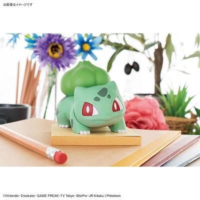 バンダイ】ポケモンプラモコレクション クイック!! 13