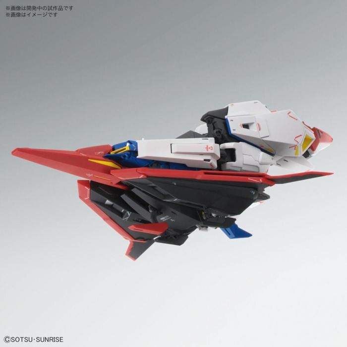 バンダイ】MG 1/100 ゼータガンダム Ver.Ka - ホビーボックス