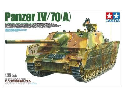ڥߥ35381)1/35 ɥIV/70(A)