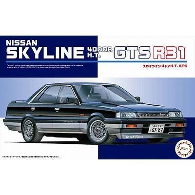 フジミ模型 1/24ケンメリスカG4ドア 新品未使用 絶版 未組立 FUJIMI