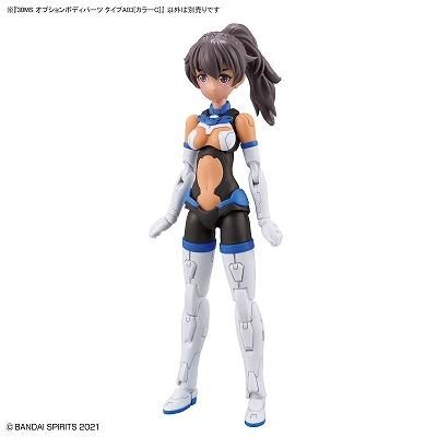 30MSオプションボディパーツまとめ売り ジャンク - メルカリ