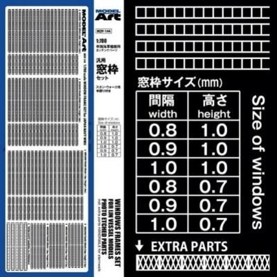 ڥǥ륢ȡMDF-144)1/700 񳤷ѥå󥰥ѡ ȥå 󡦥Ѽդ