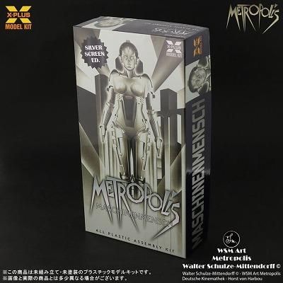 エクスプラス】映画「メトロポリス」 1/8 Metropolis エクスプラス】映画「メトロポリス」 1/8 Metropolis