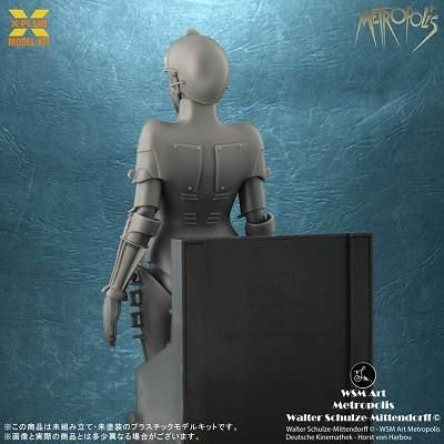 エクスプラス】映画「メトロポリス」 1/8 Metropolis