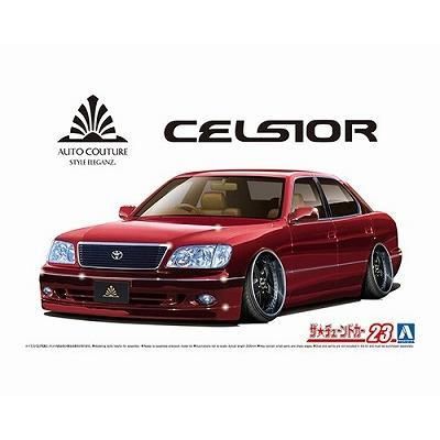 アオシマ「ザ☆チューンドカー」シリーズに人気の「オート