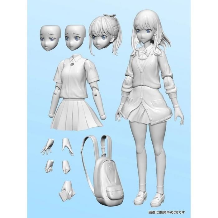 アニュラス】宝多六花 可動プラスチックモデルキット (劇場