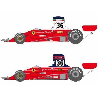 Quartzo 4054a Ferrari 312t British GP 1976 Testcar Martini 1