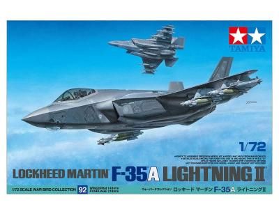 ڥߥ60792)1/72 å ޡF-35A 饤ȥ˥II