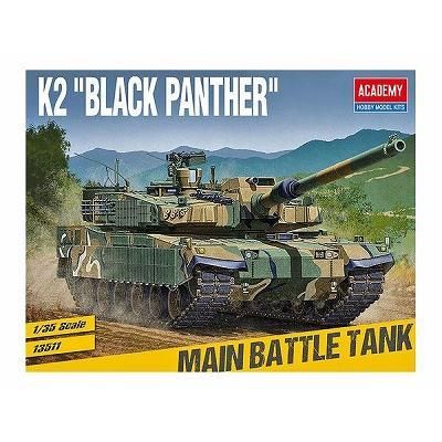 K2　1〜35巻セット Amazon.com: 1/35 R.O.K. ARMY K2 BLACK PANTHER #13511 ACADEMY