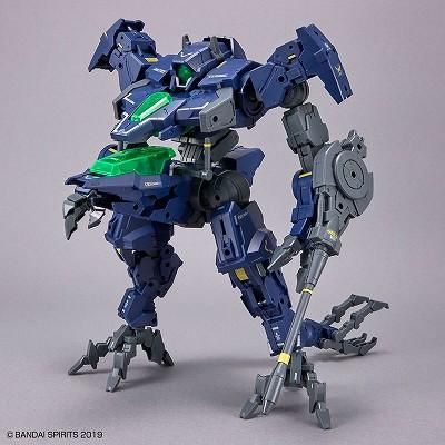 バンダイ】52)30MM 1/144 eEXM GIG-R01 プロヴェデル(type-REX 01