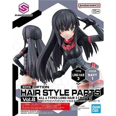 Amazon | BANDAI SPIRITS(バンダイ スピリッツ) 30MS オプション