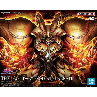 ڥХFigure-rise Standard Amplified ǥ