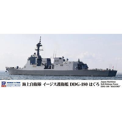 人気カラーの ピットロード JPM15 1/700 海上自衛隊 護衛艦 DDG-180