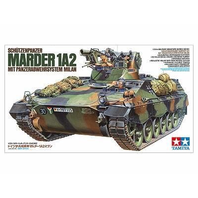 2024新商品 タミヤ】35162)1/35 ドイツ歩兵戦闘車 マルダー1A2 ミラン その他