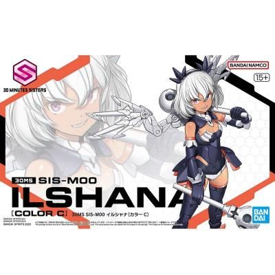 ڥХ10)30MS SIS-M00 륷[顼C]