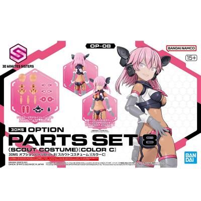 ڥХOP-08)30MS ץѡĥå8(ȥ塼)[顼C]
