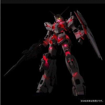 PG 1/60 ユニコーンガンダム | やることないからプラモやる！