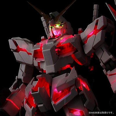 【バンダイ】PG 1/60 RX-0 ユニコーンガンダム用 LEDユニット - ホビーボックス