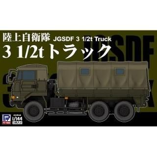 SGK 1/144 戦車・戦闘車両 - ホビーボックス