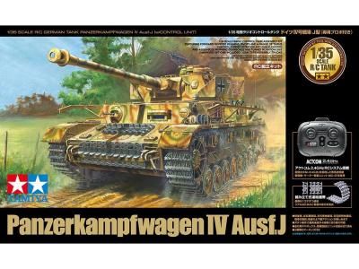 ڥߥ48218)1/35RC ɥIVJ (ѥץդ)