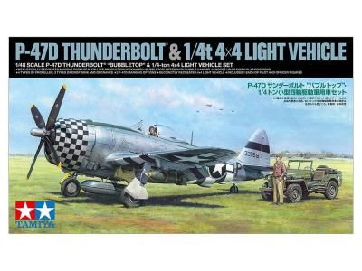 ڥߥ25214)1/48 P-47DܥȡȥХ֥ȥåסɎ1/4ȥ󾮷ضưѼ֥å