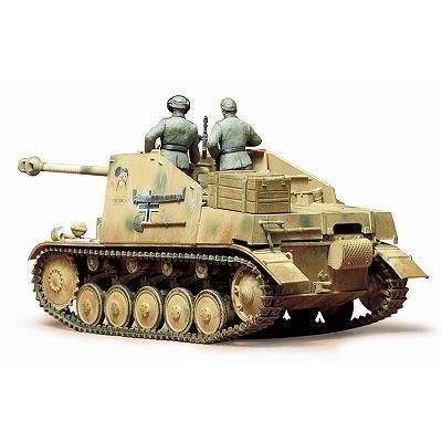 タミヤ】35060)1/35 ドイツ マーダーII 対戦車自走砲 - ホビー