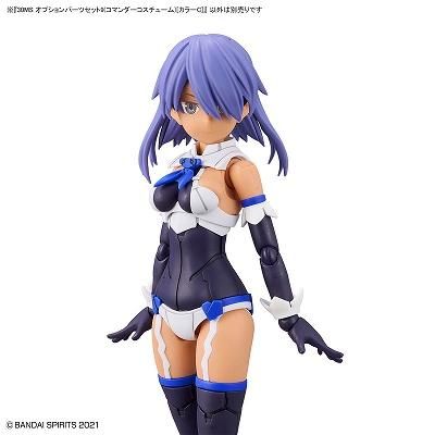 30MS オプションボディパーツ アームパーツ&レッグパーツ