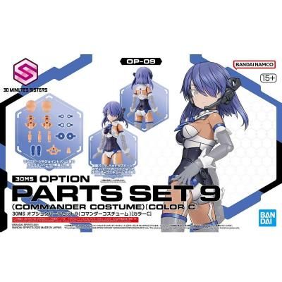 ڥХOP-09)30MS ץѡĥå9(ޥ塼)[顼C]