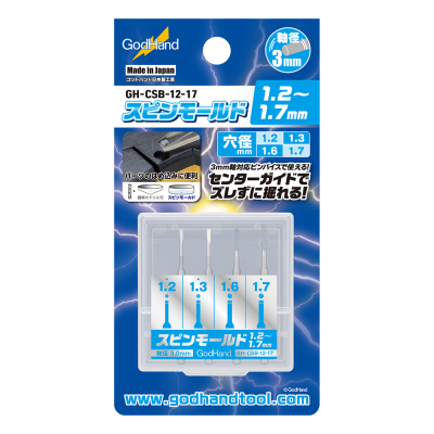 ڥåɥϥɡGH-CSB-12-17)ԥ⡼1.21.7mm