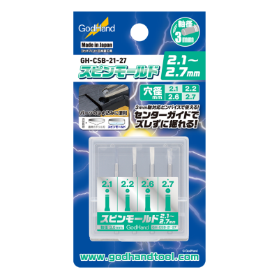 ڥåɥϥɡGH-CSB-21-27)ԥ⡼2.12.7mm